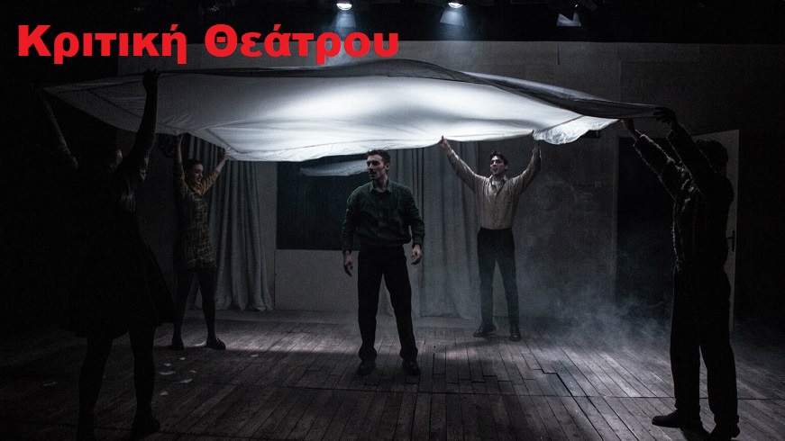φωτο – Μα Γκραν μα 8,