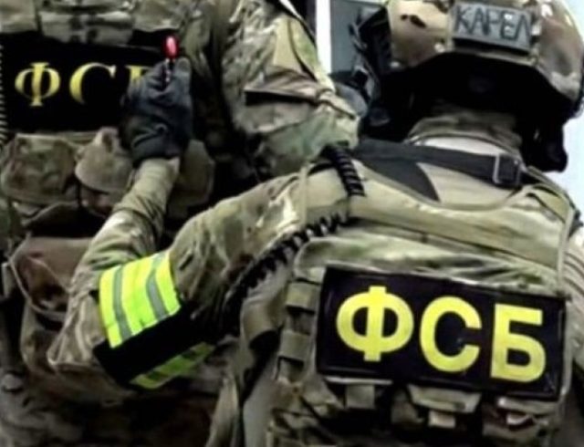 fsb-russia