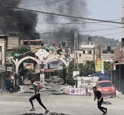 jenin