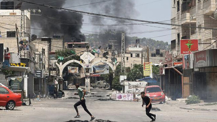 jenin