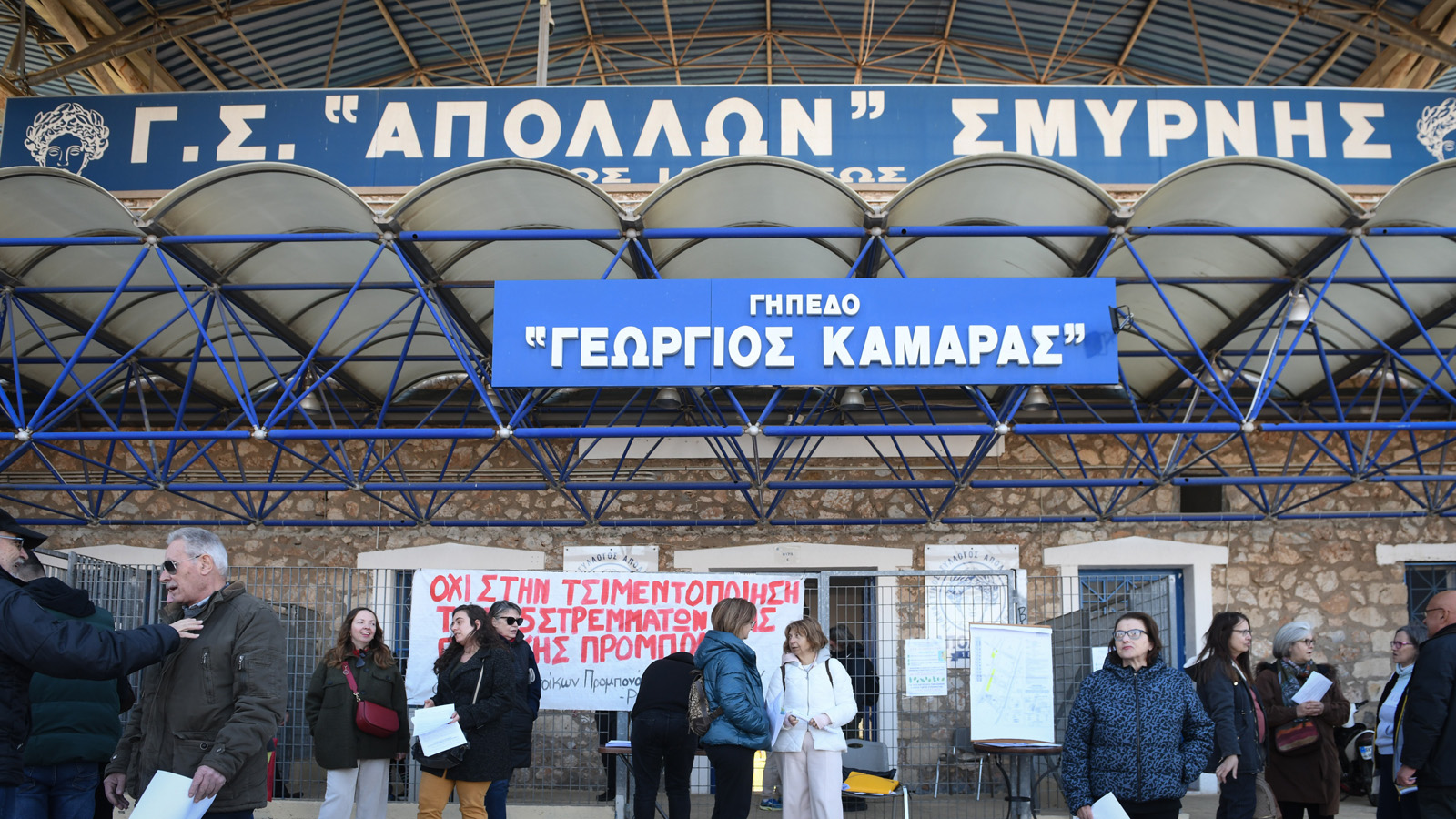 kamaras-ghpedo-4