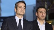 κικιλιας