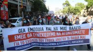 mathitiko-syllalitirio-thessaloniki-07