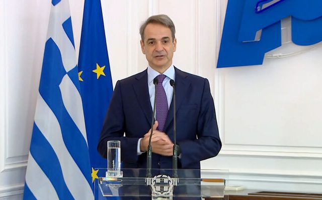 mitsotakis-onasia-sx