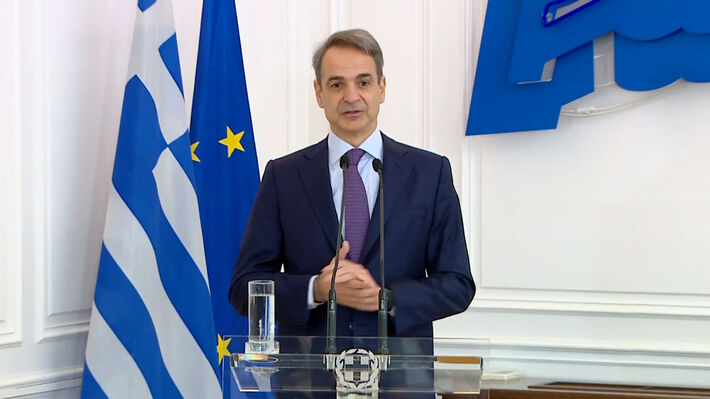 mitsotakis-onasia-sx