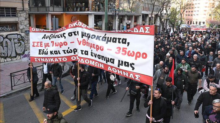 oikodomoi-athina-poreia-4