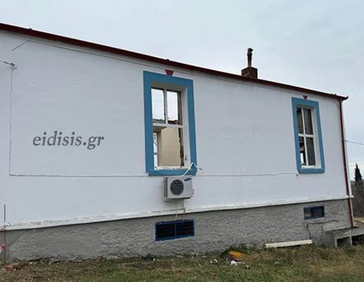 scholio-kilkis