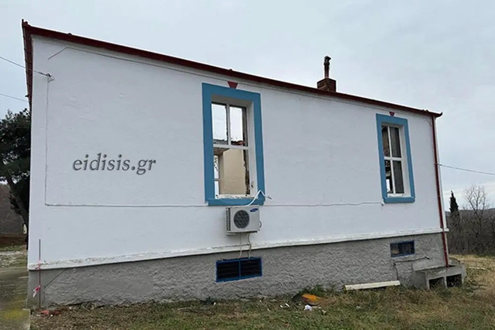 scholio-kilkis