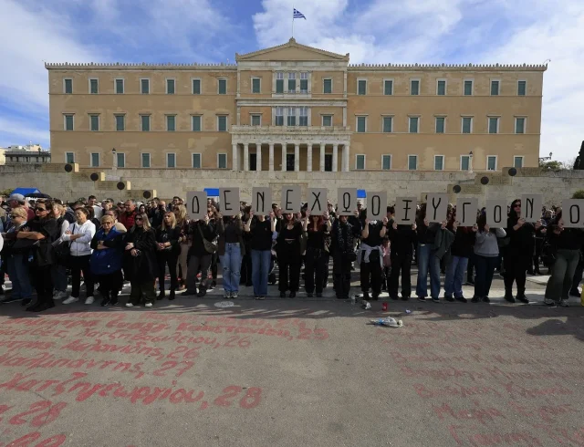 tempi5