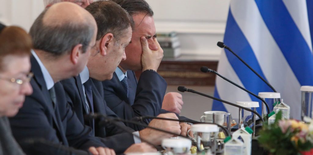 tempi_ypourgiko