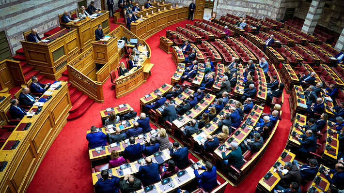 vouli
