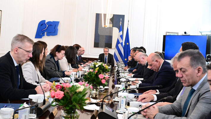 ypoyrgiko-mitsotakis-2