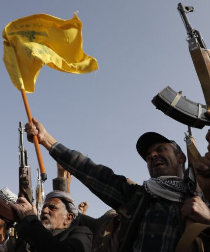 Yemen Israel Palestinians
