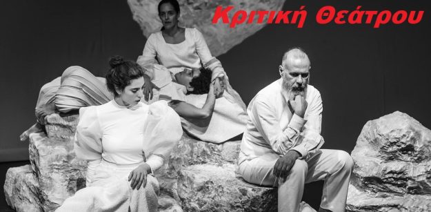 Φωτο – Η Πύλη της Κόλασης 1, Γ. Καλαβριανός, Ελίνα Γιουνανλή εξω