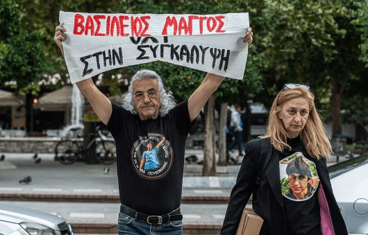 Κατaaaαγραφή