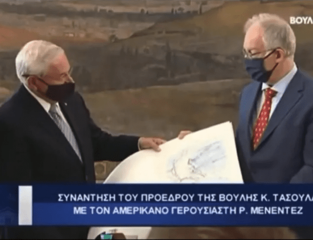Καταγascdραφή