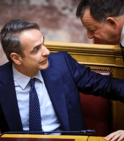 Καταγραaswcφή