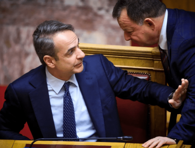 Καταγραaswcφή