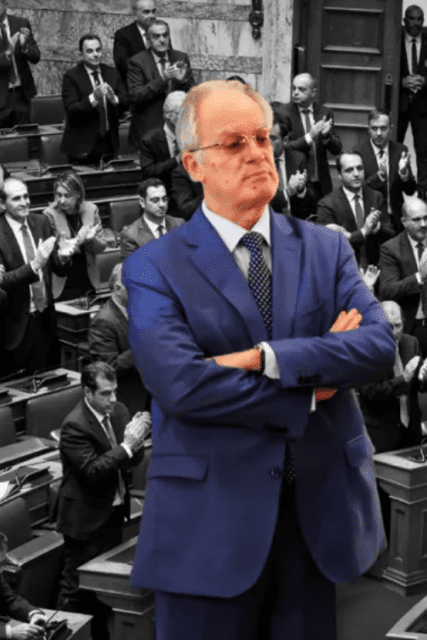 Καταγρghytαφή