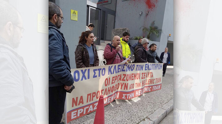 hellenic-train