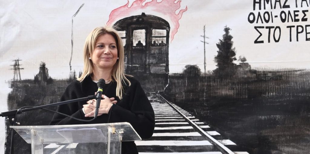 karystianou