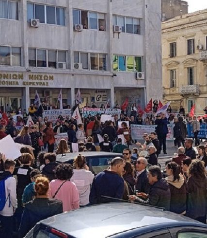 kerkyra_apergia_16