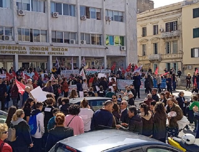 kerkyra_apergia_16