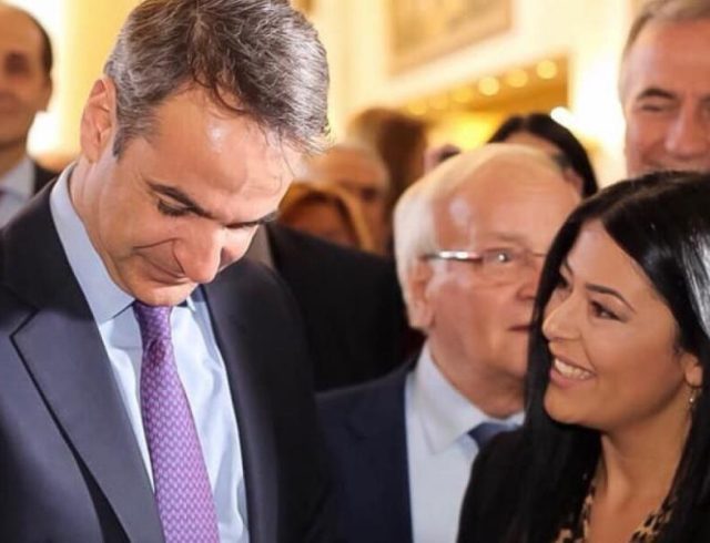latinopoulou mitsotakis 2