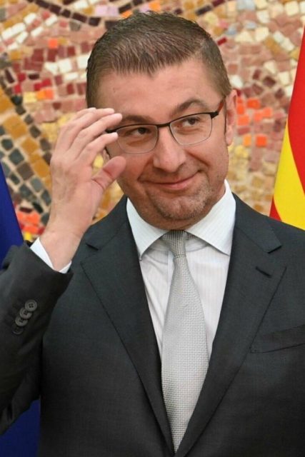 mitskoski_b.makedonia