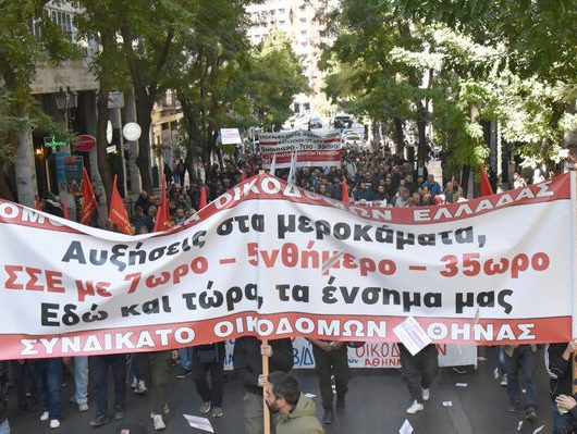 oikodomoi-athina-22
