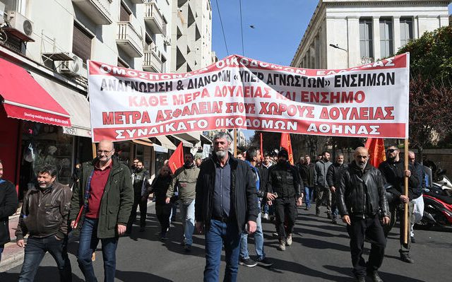oikodomoi-panelladiki-apergia-55