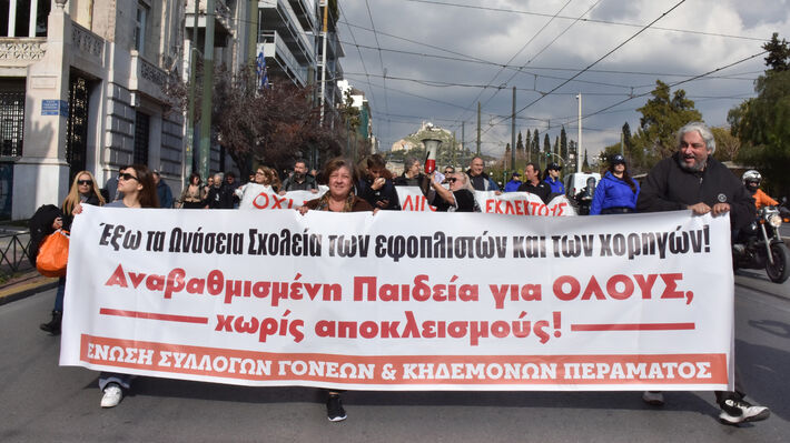 onaseia-kinitopiisi-25