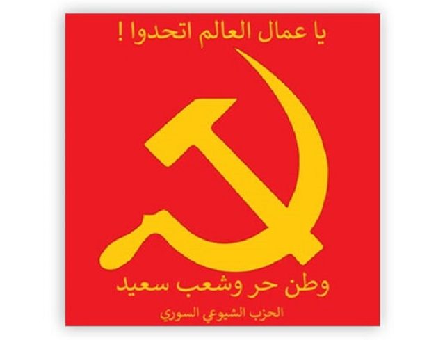 syrian_communist_party