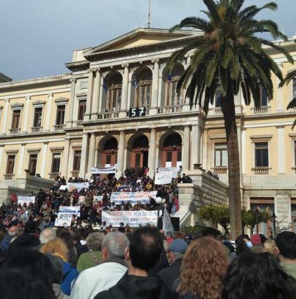 tempi-2025-syros-3-768×432-1