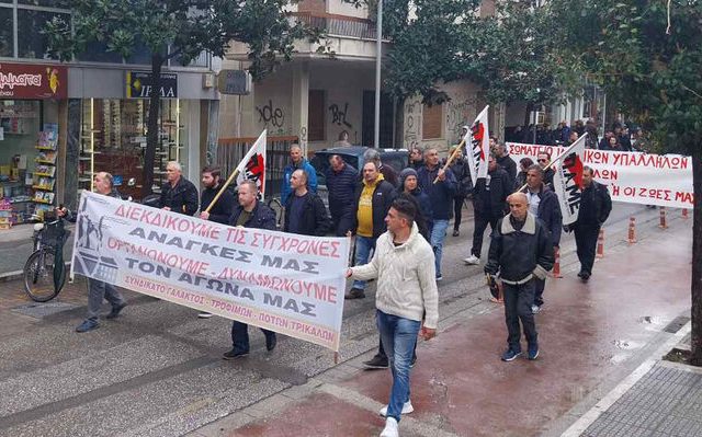 trikala-04