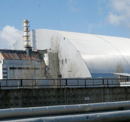 tsernobilukraine