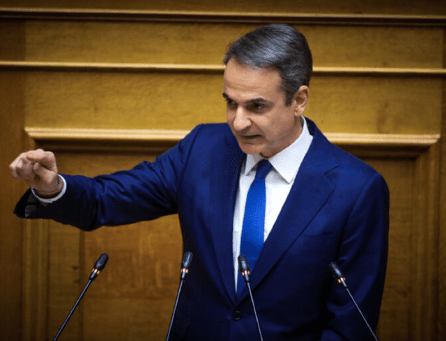 MHTSOTT
