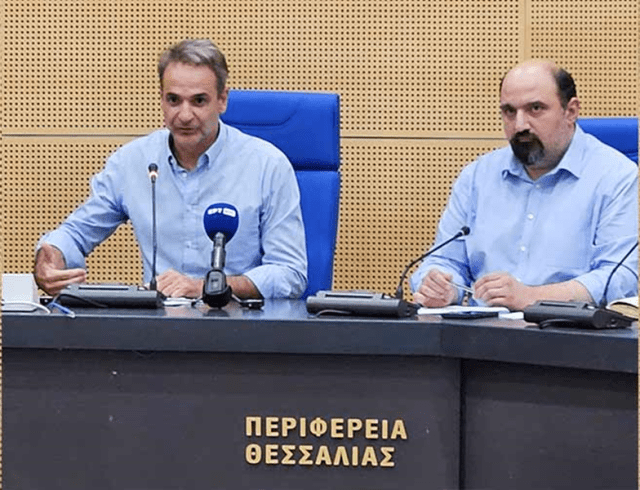 Mitsotakis-triantopoulos