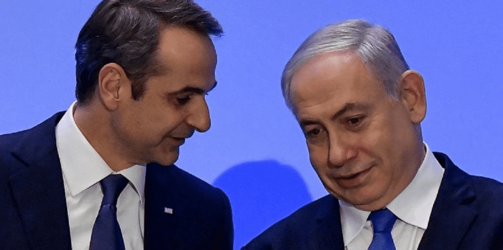 mitsotakis-netaniahoy1a