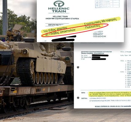 nato-metafores-1