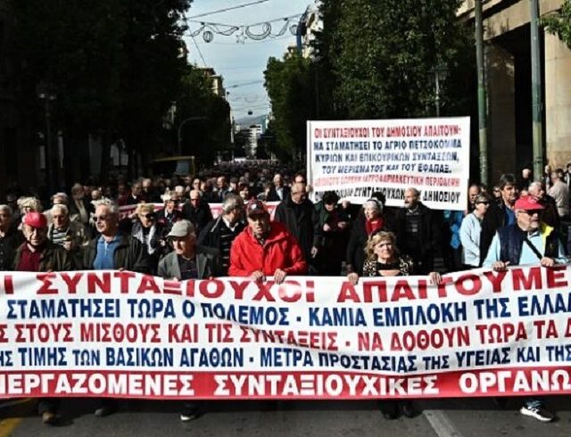 sintaxiouxoi-ath-696×392