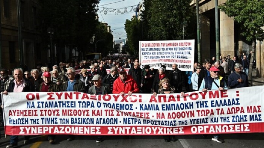 sintaxiouxoi-ath-696×392