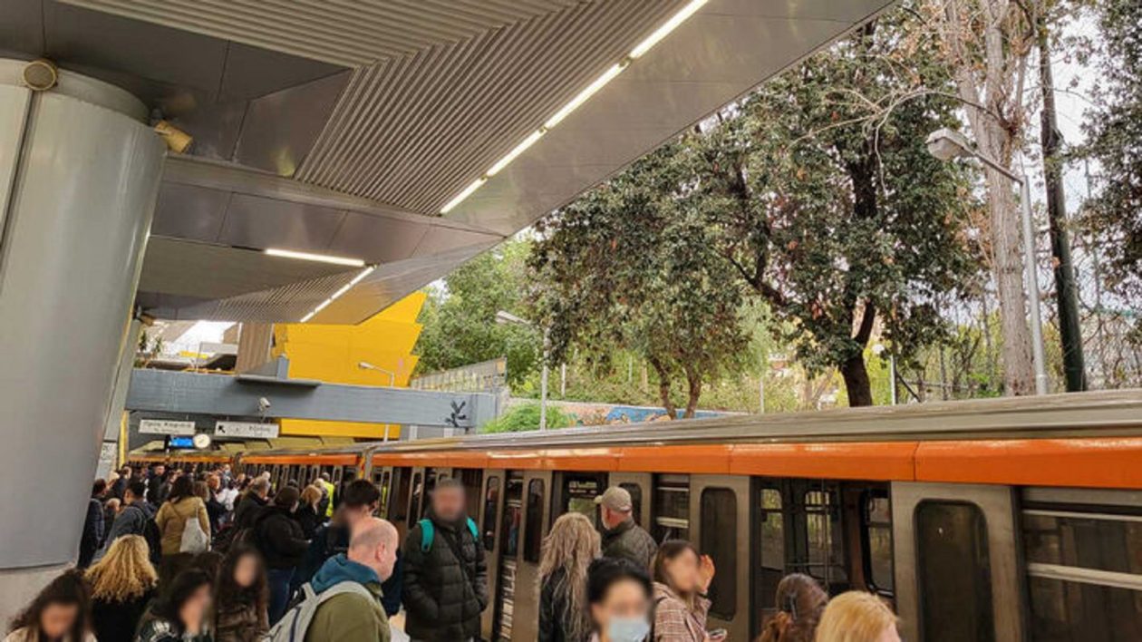 treno