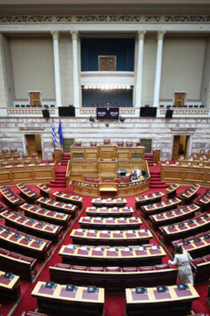 vouli-aithousa