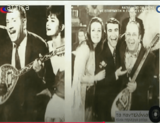 Καταγραφή.PNGasd