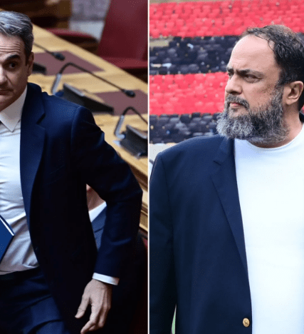 Καταγραφή.PNGasde