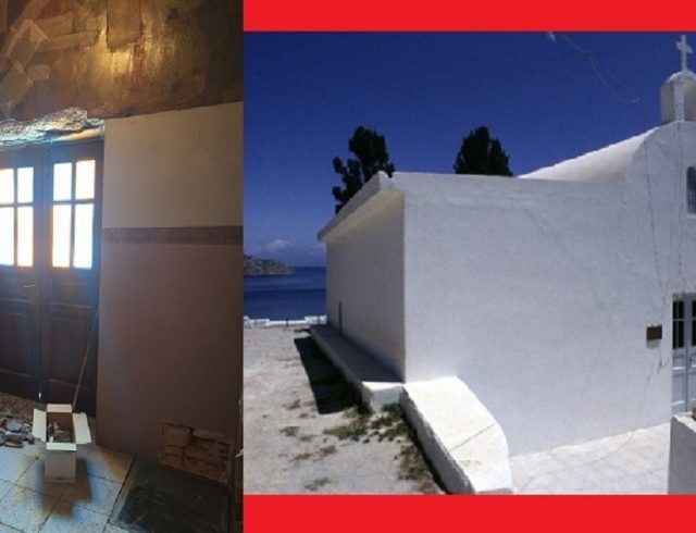 agia-kioura2