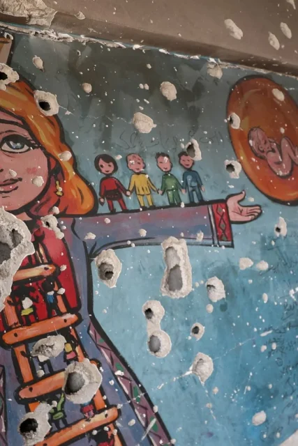 gaza-unrwa-clinic