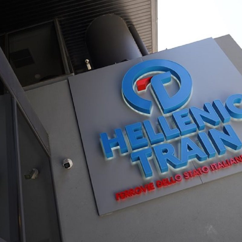 hellenic-train1111