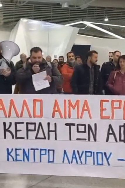 kinitopiisi-sto-el-venizelos-01a